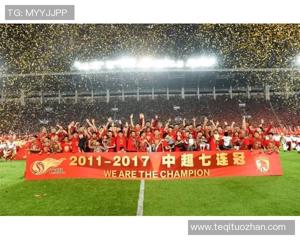 巴索夫足球俱乐部的辉煌历程与未来发展展望分析